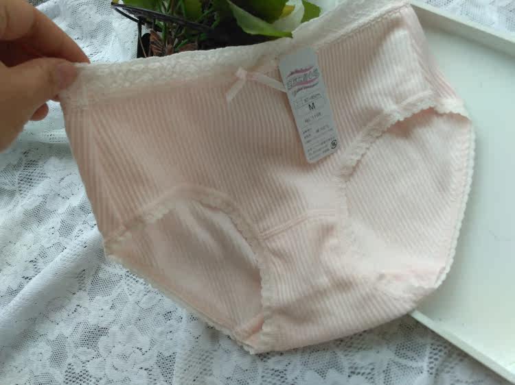 Slip en coton - Ref 640385 Image 17