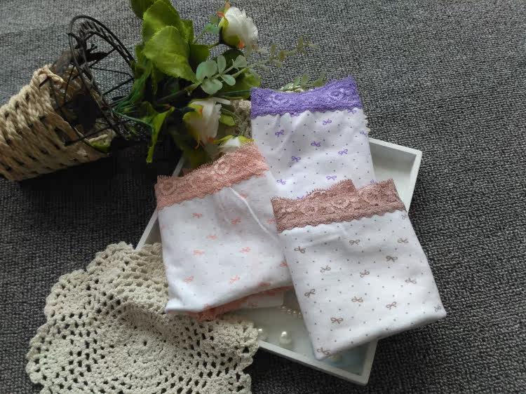 Slip jeunesse - Ref 644640 Image 6