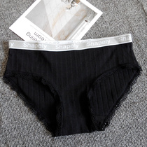 Foreign trade export womens pure cotton underwear European and American waist bag hip sexy triangle letters wide edge high elastic breathable