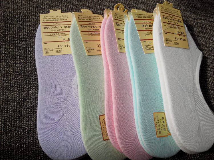 Vớ cotton của phụ nữ vớ vô hình không thả rễ nông xuống thấp để giúp loại bỏ miếng bông bằng vải silicon chống trượt đáy tất dày thu đông