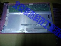 G084SN05 G084SN05 V3 of the G084SN05