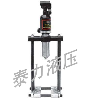 Taili Tl High-Quality Integrated Chuck Hydraulic Puller, Clamp Puller, Small Puller Specifically for Electric Motors