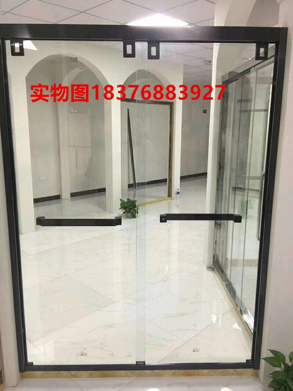Nanning Poetry Comfort Shower Room Partition Glass Bathroom Door One Glyph Screen Simple Shower Room Push-and-pull-Taobao