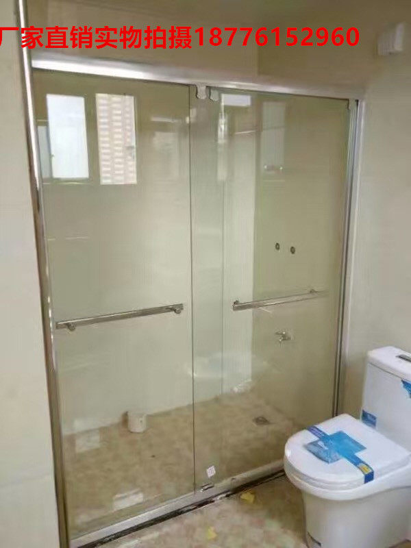 Poetry Comfort Bathroom Dry And Wet Separation Pushdoor Partition Shower Room Screen Thickening Aluminum lined tempered glass door-Taobao