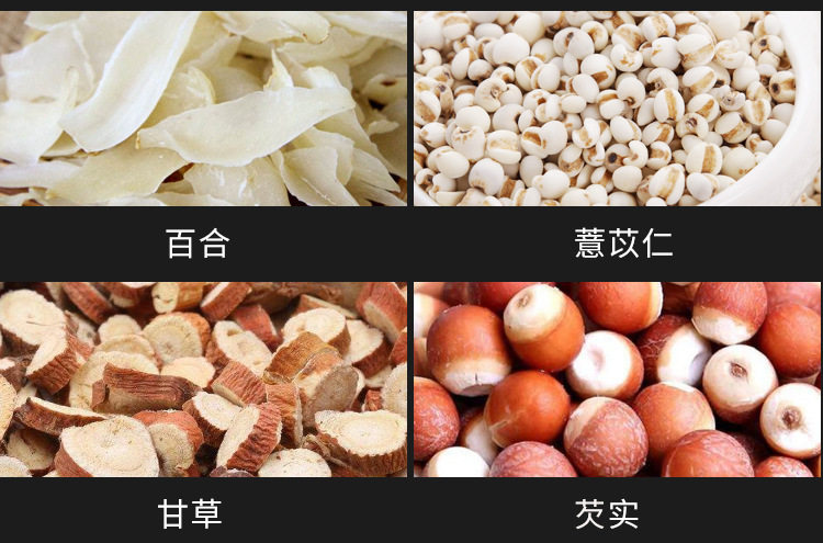 Chrysanthemum Gardenia tea_10.jpg