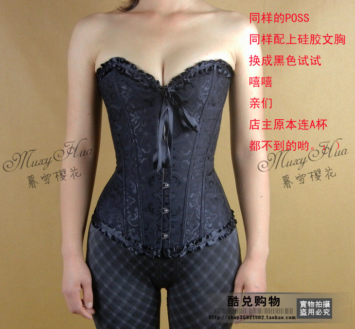 Cô dâu thép xương tòa corset corset eo tráng bụng corset eo quây quây đồ lót dây đeo mặc