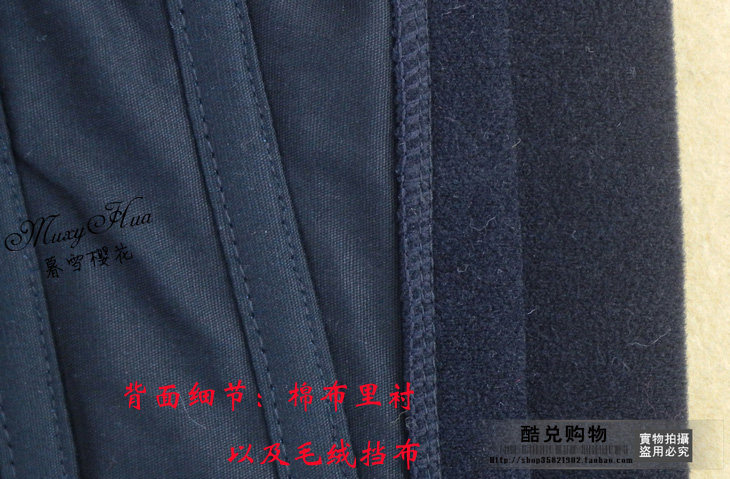 Corset en polyester - Ref 682774 Image 139