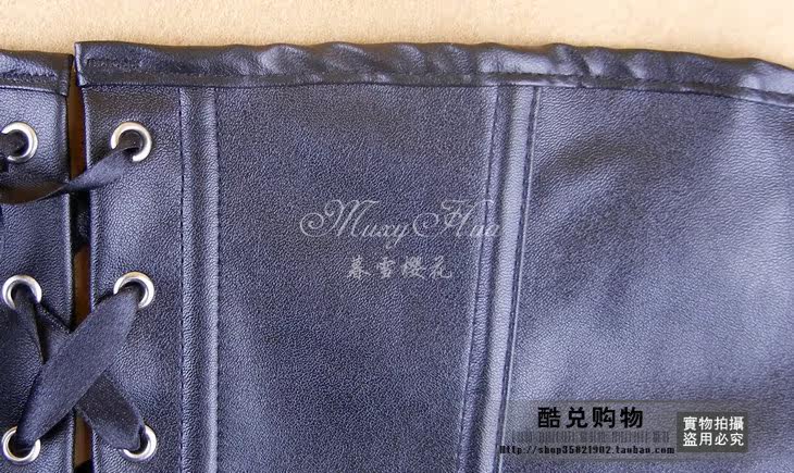 Corset en autre - Ref 672198 Image 43