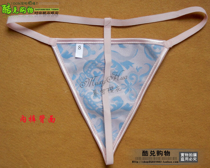 Corset en autre - Ref 682983 Image 89