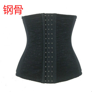 Slim căng cung nữ sau sinh bộ sưu tập dạ dày eo bụng cơ thể cơ thể định hình corset vành đai đồ lót xương thép dai giam mo bung