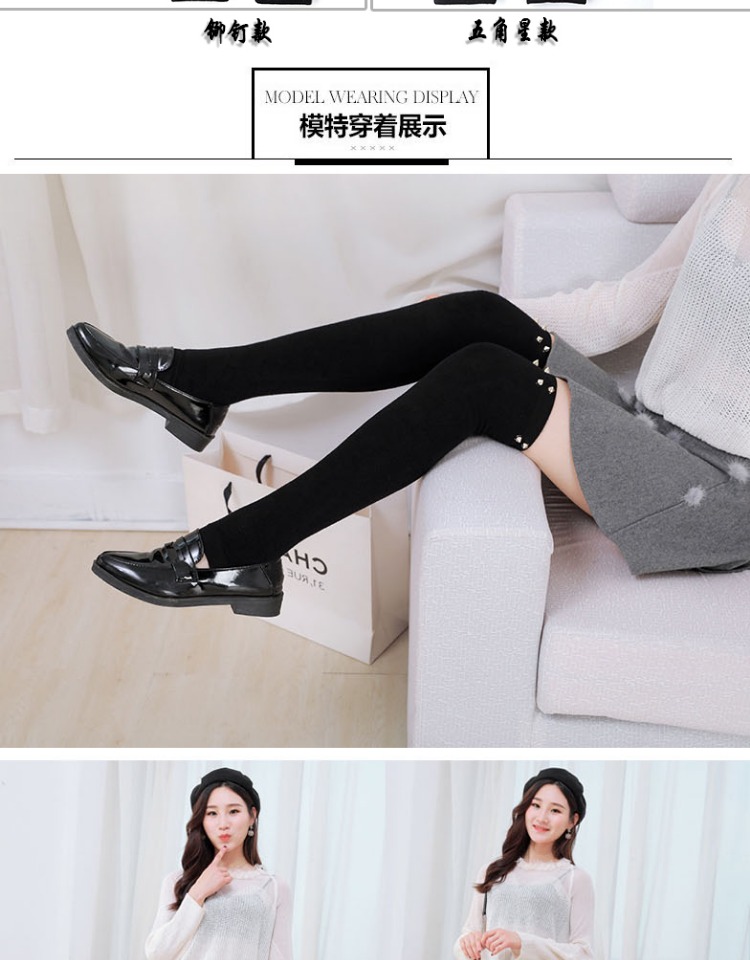 Mùa thu và mùa đông mới mỏng qua vớ đầu gối Phụ nữ ấm áp đầu gối đặt với mũi khoan vớ vớ vớ chân vớ dài vớ tất trắng cao cổ