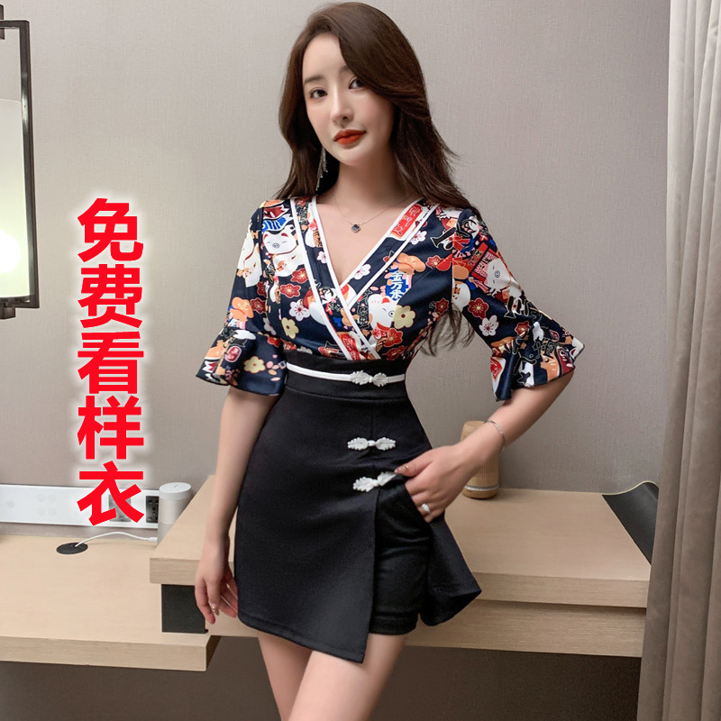 Foot Massage Therapist Clothing That Covers the Belly, Massage and Foot Bath Shop Cheongsam Work Clothes, Plus-Size Elegant Suit, New Style