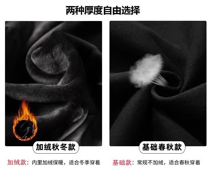 Спортивный костюм для отдыха 秋冬新款男士三件套休闲运动套装加绒连帽卫衣卫裤棉马甲高级感 Legend of Paul