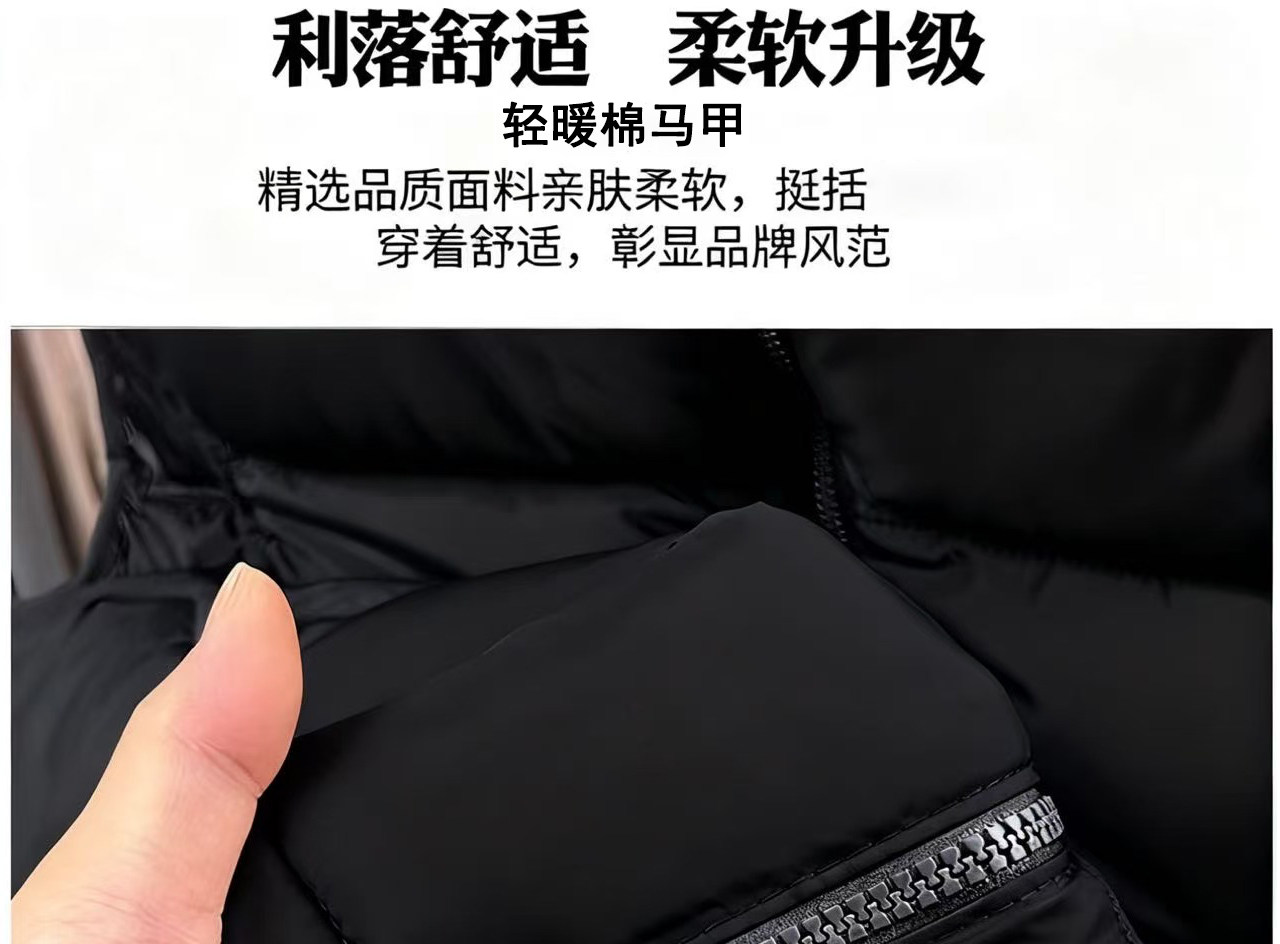 Спортивный костюм для отдыха 秋冬新款男士三件套休闲运动套装加绒连帽卫衣卫裤棉马甲高级感 Legend of Paul