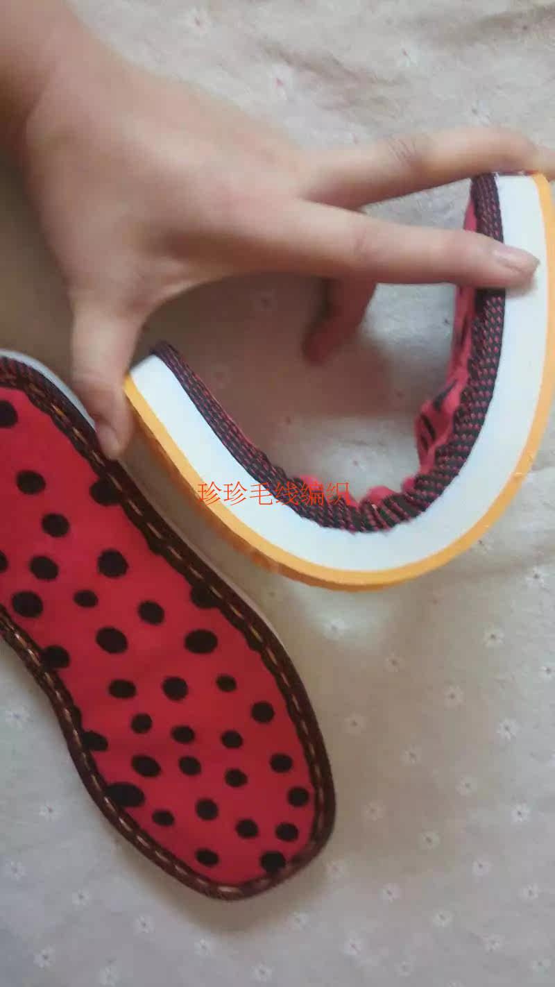 Pantoufles enfants en cuir - Ref 1006653 Image 9