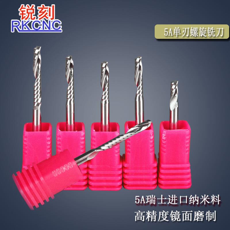 5A high quality imported material 3 4mm single edge spiral milling cutter acrylic PP board mini word engraving machine cutting knife - Taobao