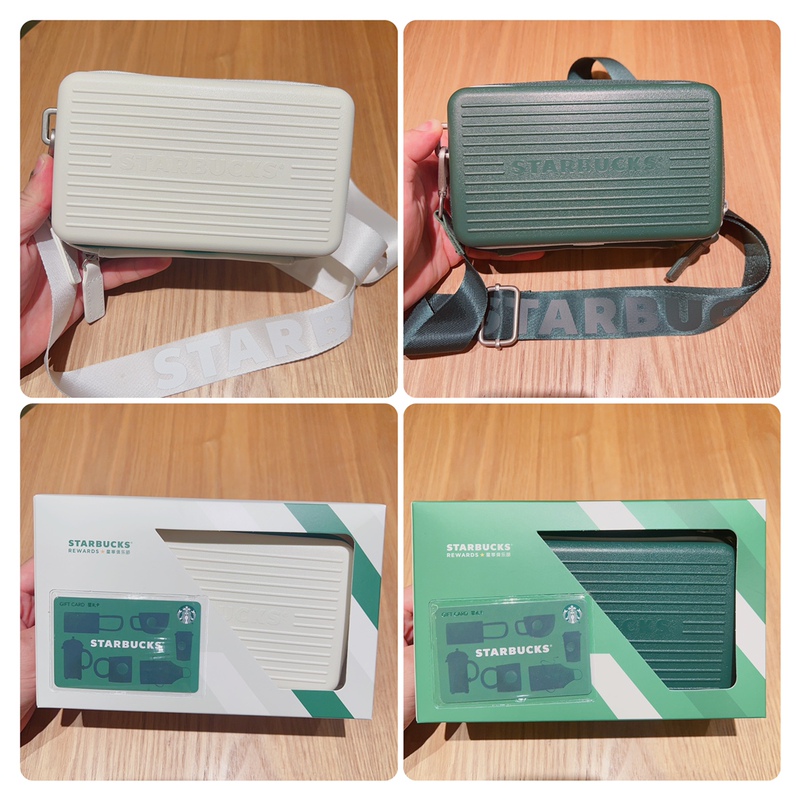 Starbucks Small Bag 2023 New Product White and Green Classic Fashion Mini Portable Travel Storage Crossbody Suitcase