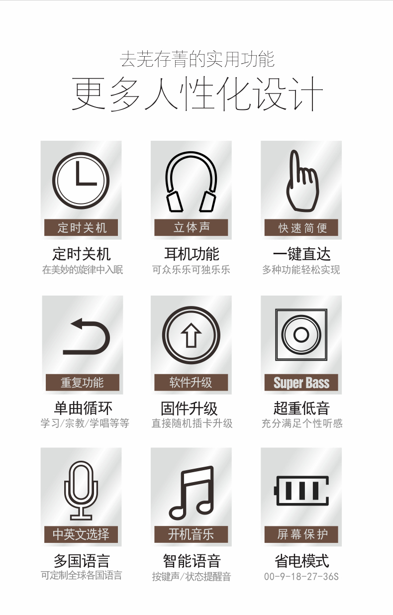 Máy câu chuyện trẻ em Walkman có thể sạc lại máy giáo dục sớm máy nghe cổ điển Tiếng Anh máy mài tai - Máy nghe nhạc mp3 máy nghe nhạc nhỏ gọn