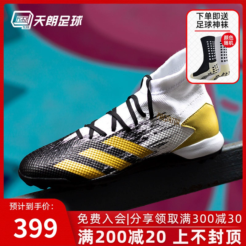 Giày đá bóng sân cỏ nhân tạo sân cỏ nhân tạo đinh dăm đá cao cấp Adidas Falcon 20.3 TF chính hãng Tianlang FW9191 - Giày bóng đá