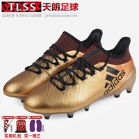 Kết hợp Adidas Adidas X 17.1 FG Real Grass Long Nail Men Giày bóng đá vàng BB6353 giày đá bóng sân cỏ nhân tạo adidas