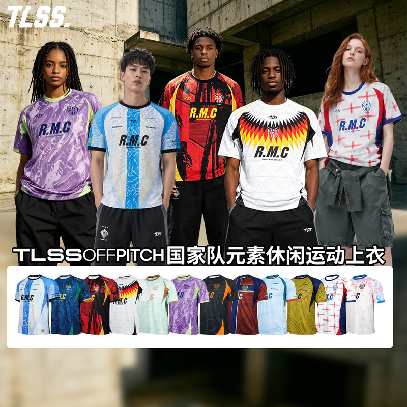 Tianlang Football Tlss Offpitch World Cup National Team Sports Lifestyle Jersey Jacquard Short Sleeve T-Shirt Top