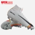 Bóng đá Tianlang Nike Assassin Mercurial SUPERFLY CR7FG Giày bóng đá cỏ thật AJ3547-009 - Giày bóng đá Giày bóng đá