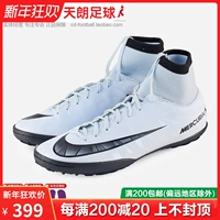 Bóng đá Tianlang Nike Assassin 11 CR7 cao TF gãy móng giày bóng đá nhân tạo # 903612-401 giày đá bóng adidas