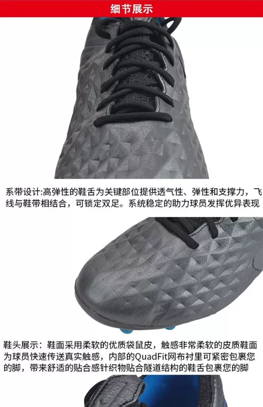 Giày bóng đá Tianlang Chính hãng Nike Legend 8 AG-PRO Giày bóng đá sân cỏ nhân da Kangaroo cao cấp BQ2696-004 - Giày bóng đá