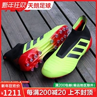 Tianlang Football Adidas World Cup PREDATOR 18+ AG Falcon Man Giày bóng đá nam DB3480 giày thể thao nam