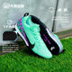 Tannoy football Nike Mercurial 15 cushioning Zoom low-top sub-top TF nail-breaking grass shoes football shoes DJ5605-300