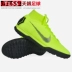 Bóng đá Tianlang Nike SUPERFLY 6 ELITE Assassin 12TF bị hỏng đinh giày bóng đá nam AH7374-701 giày đá bóng trẻ em Giày bóng đá