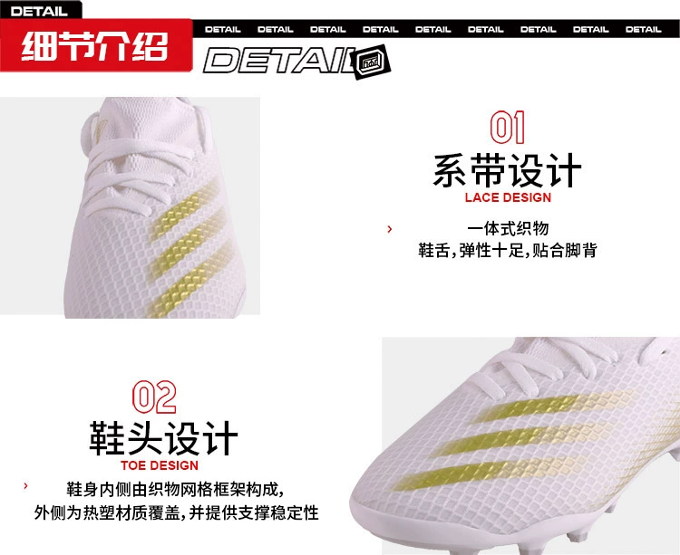 Giày bóng đá Tianlang chính hãng Adidas X GHOSTED.3 MG giày bóng đá trẻ em sân cỏ EG8155 - Giày bóng đá