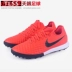 Bóng đá Tianlang Nike MAGISTAX ghost nhãn hiệu 2TF gãy móng cỏ bóng đá nam 844446-801 giày đá bóng Giày bóng đá