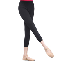 Adult female dance pants black hit bottom 90% Barpants 70% Ballet shape pants tight fit elastic practice Pants Suit