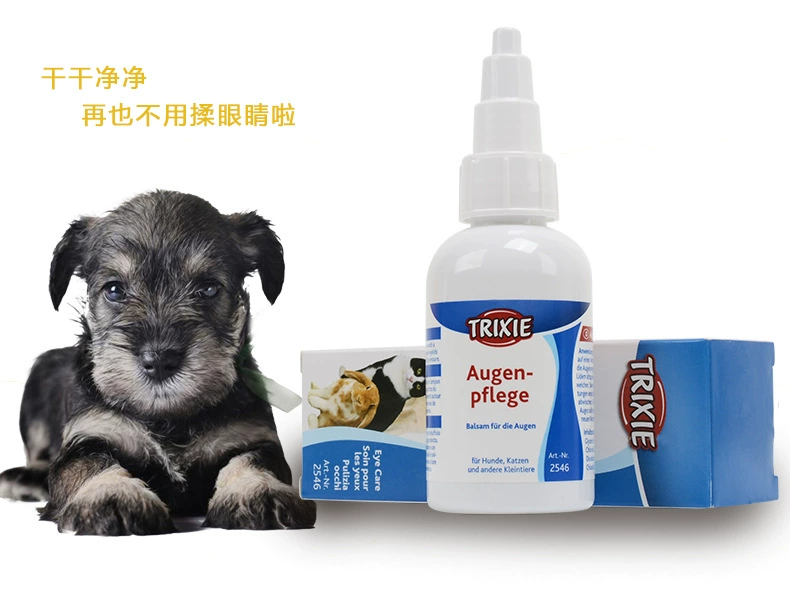 Giải pháp chăm sóc mắt Pet Trixie Tres Pet 50ml Pet Cat Dog Eye Drops Clean Eye Drops - Thuốc nhỏ mắt