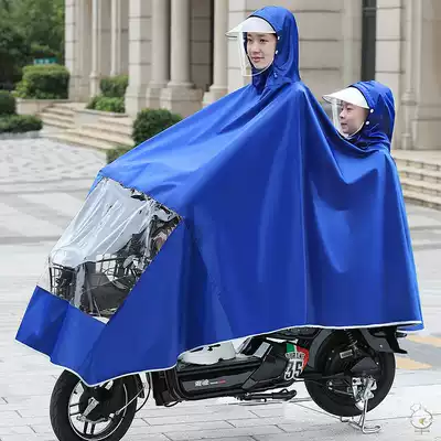 Electric bicycles, adults and children, one raincoat, children, rear double electric cars, mother and daughter