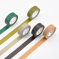 (fall stickers) Korea autumn color earth color gentle color stickers Any sticker