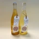 № 31 бутылка для вина 1 без крышки (реквизит с пустой бутылкой)