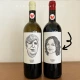 №12 бутылка для вина без крышки (реквизит с камерой пустой бутылки)