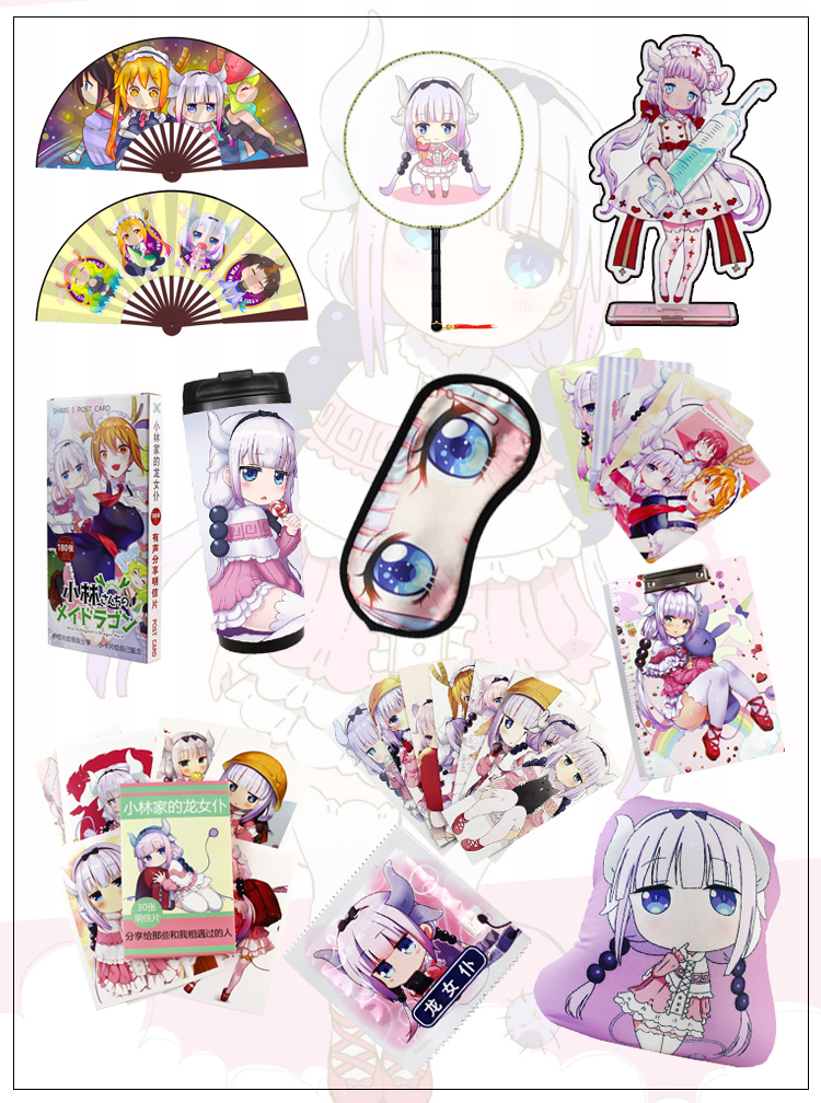 Anime Fubao xung quanh cô hầu gái rồng của gia đình Xiaolin dễ thương hai nhân vật hoạt hình gói quà tặng Juyoufu liên minh túi ảnh sticker buồn