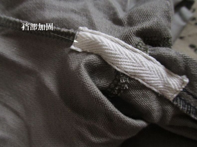 Pantalon pyjama - Ref 727184 Image 6