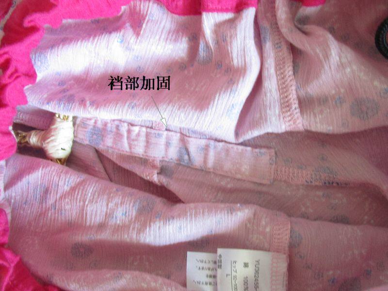 Pantalon pyjama - Ref 730650 Image 18