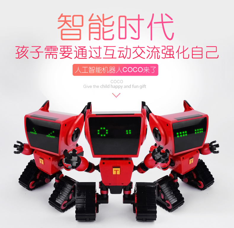 Bear infest coco robot small iron children giáo dục đồ chơi điện cậu bé điều khiển từ xa robot đối thoại thông minh đồ chơi khủng long