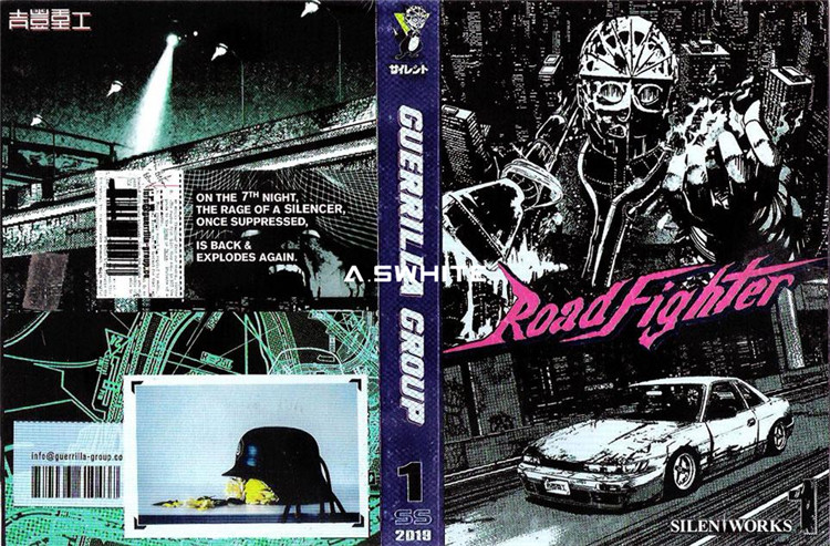 (ConnoisseXX_ENCODE_CASE_CAPS_LOCK_Off) Jifeng Heavy Industries EYES&SINS-S S 2019-ROAD FIHHTER Type Of Recording