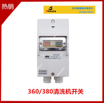 Black cat 360 380 4040 waterproof switch high pressure washer car washing machine (M611) protection circuit breaker