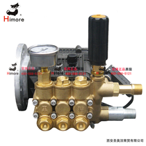 Suzhou black cat industrial high pressure cleaning machine gun shutdown cleaning machine BCC0717 0917C pump head