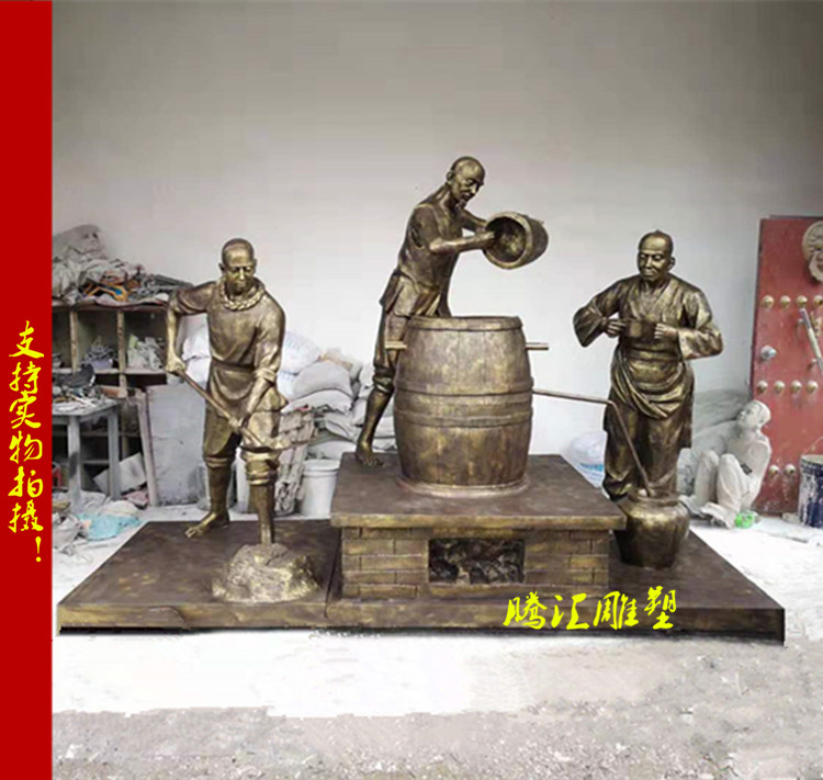 Wine selling sculpture Dionysus San Dukang sculpture wine culture drinking characters sketch wine shop winery welcome bronze sculpture
