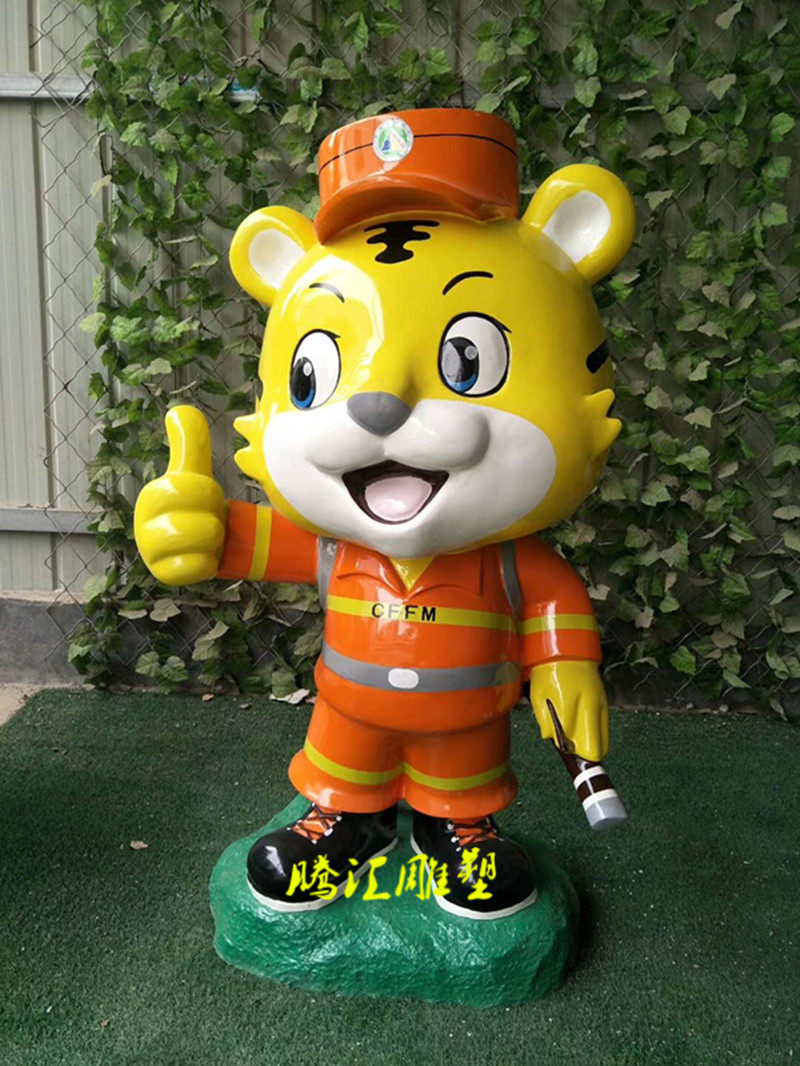 Spot tiger Weiwei sculpture fiberglass cartoon tiger simulation tiger animal sculpture fire cartoon fire park