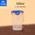 Cốc nhựa 600ml vuông phẳng nắp khóa cốc quảng cáo cốc quà tặng khuyến mãi thân thiện với môi trường cốc nhựa nhiệt độ cao - Tách Tách