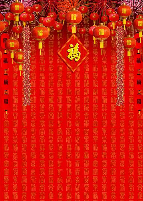 Anchor background cloth Kuaishou Douyin live broadcast room men and women live broadcast background wall 3D three-dimensional New Year's Day festive back